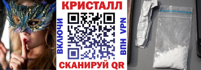Amphetamine Premium Райчихинск