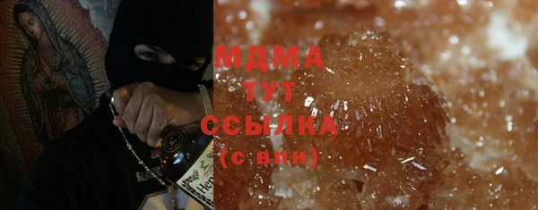 гидропоника Абдулино