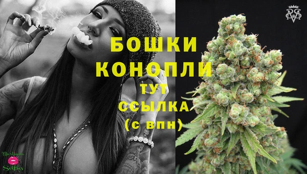 гидропоника Абдулино