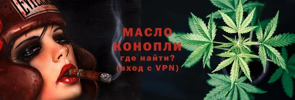 spice Абаза