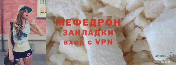 гидропоника Абдулино