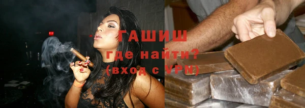таблы Абинск