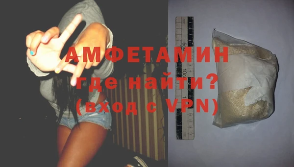 гидропоника Абдулино