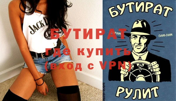 mdma Покров