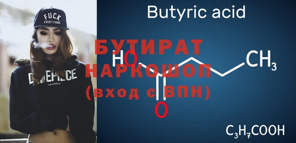 mdma Покров