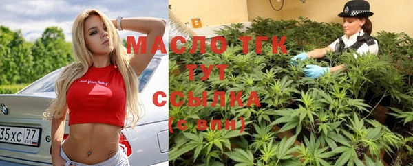 прущие крисы Покровск