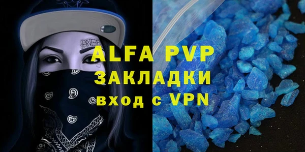 mdma Покров