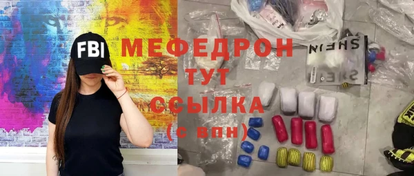 гидропоника Абдулино
