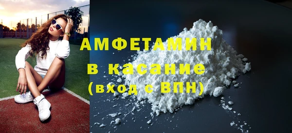 гидропоника Абдулино