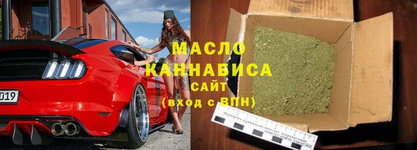 гидропоника Абдулино