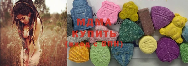 spice Абаза