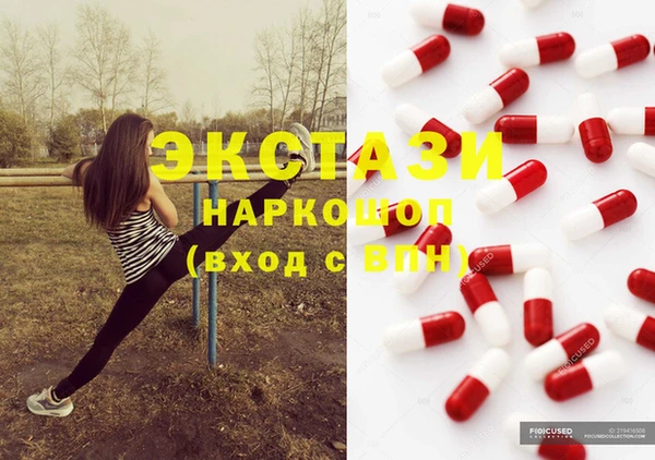 гидропоника Абдулино