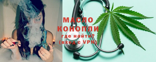 гидропоника Абдулино