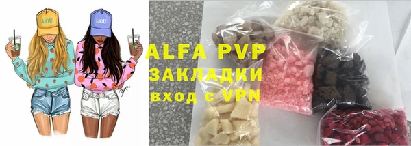 гидропоника Абдулино