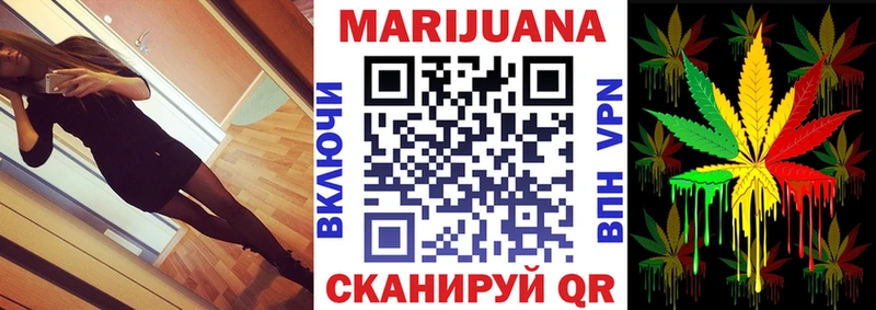 Шишки марихуана ГИДРОПОН  сайты даркнета как зайти  Райчихинск  купить наркоту 